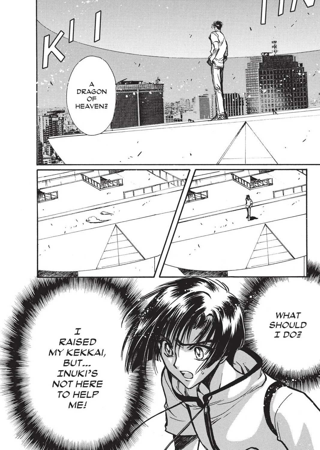 Read X chapter 15 image 114 on Lezhin