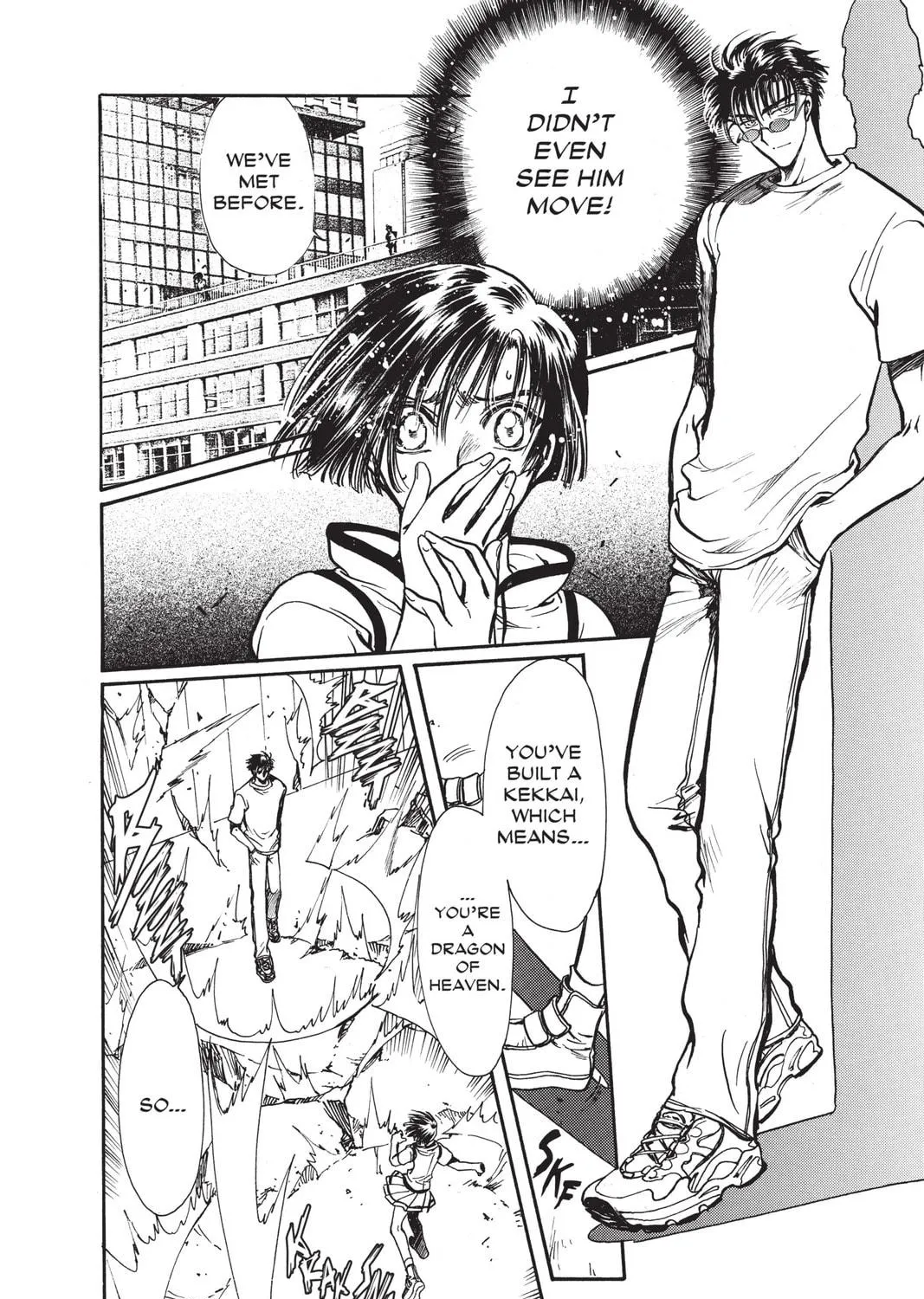 Read X chapter 15 image 118 on Lezhin
