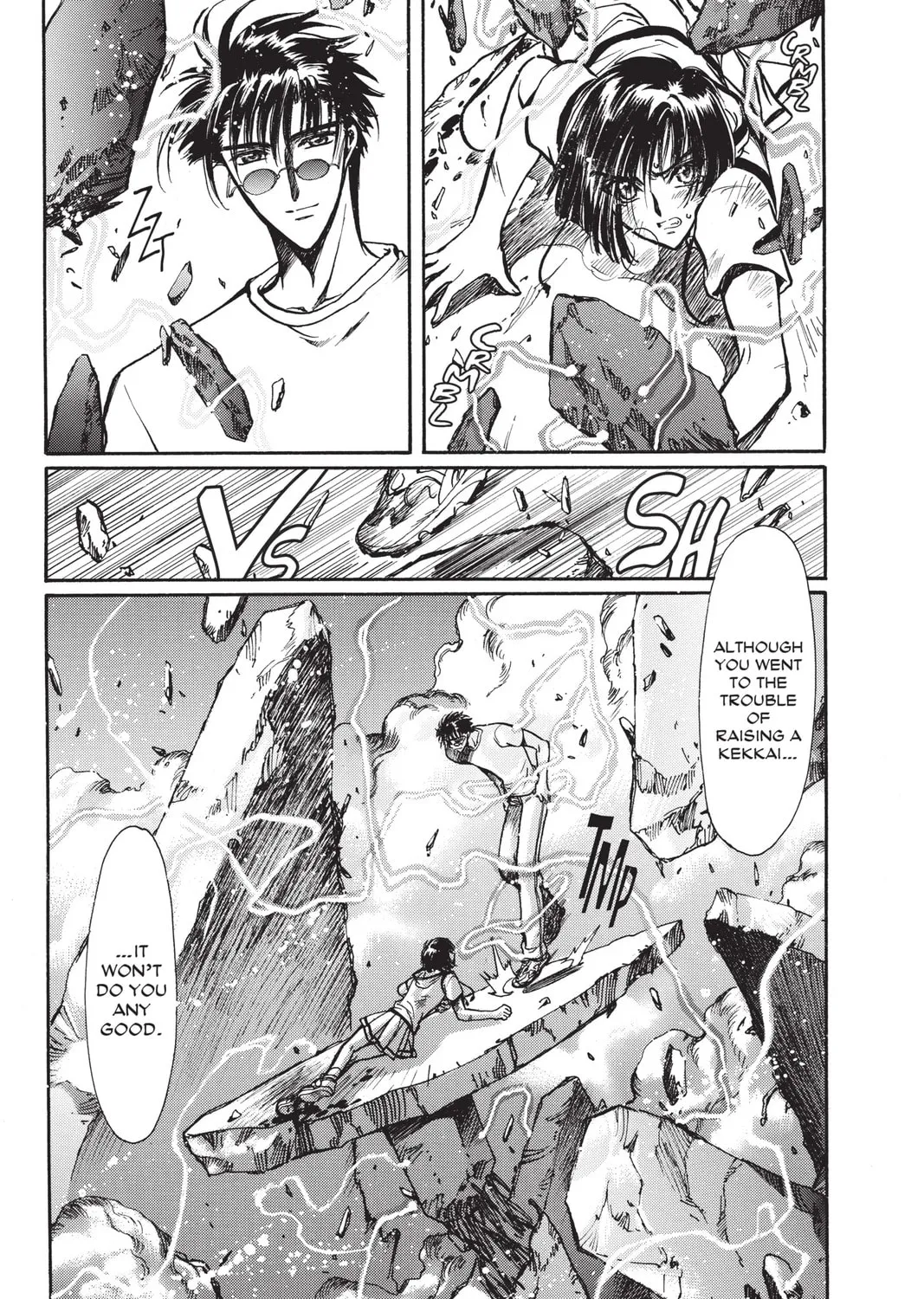 Read X chapter 15 image 132 on Lezhin