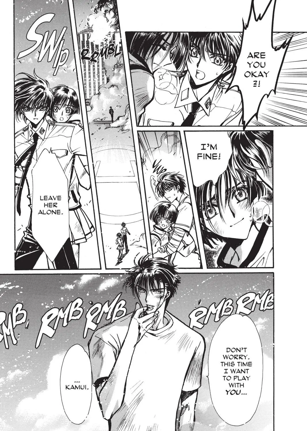 Read X chapter 15 image 148 on Lezhin
