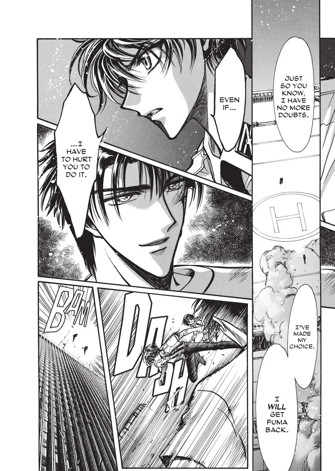 Read X chapter 15 image 150 on Lezhin