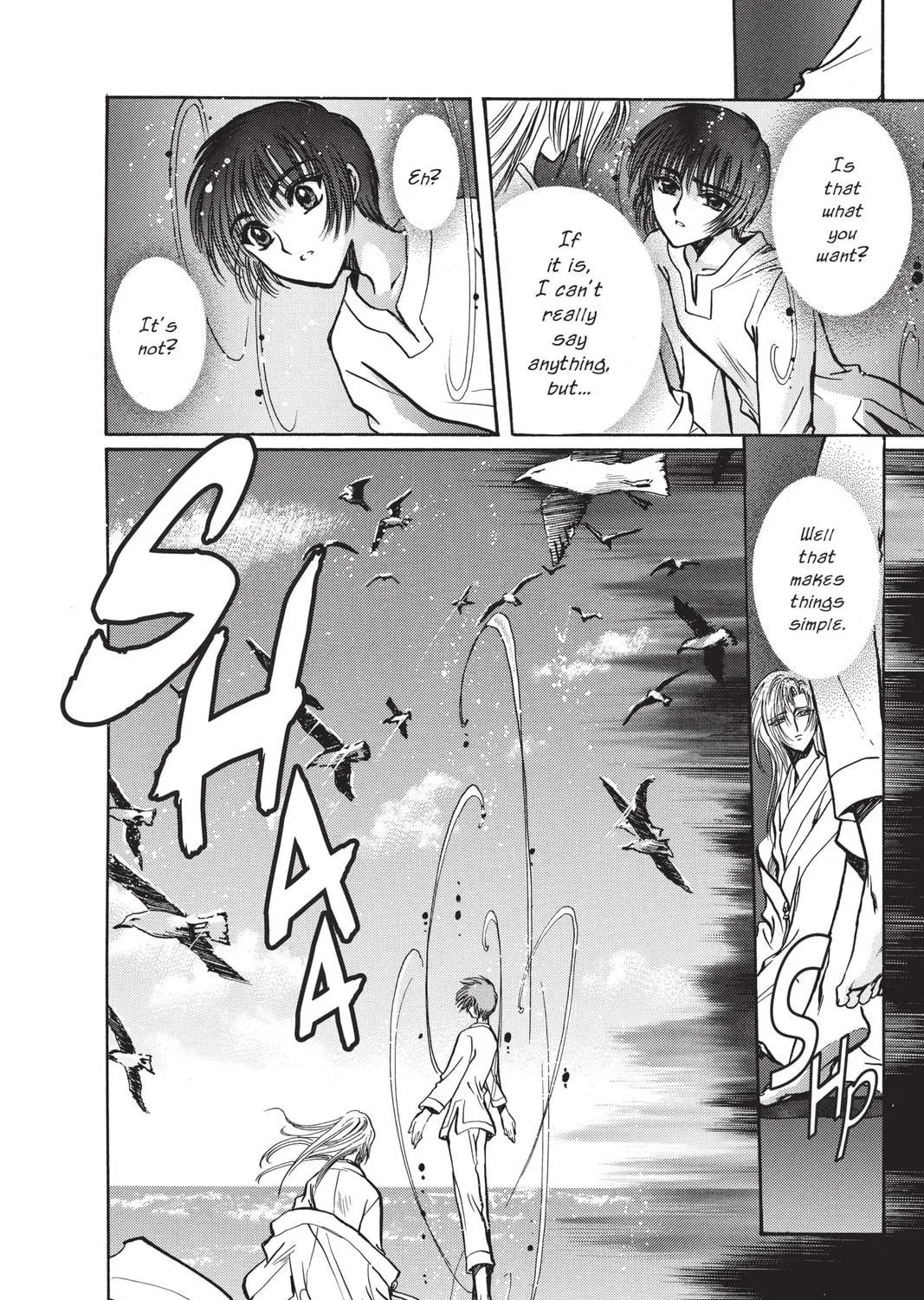 Read X chapter 15 image 16 on Lezhin