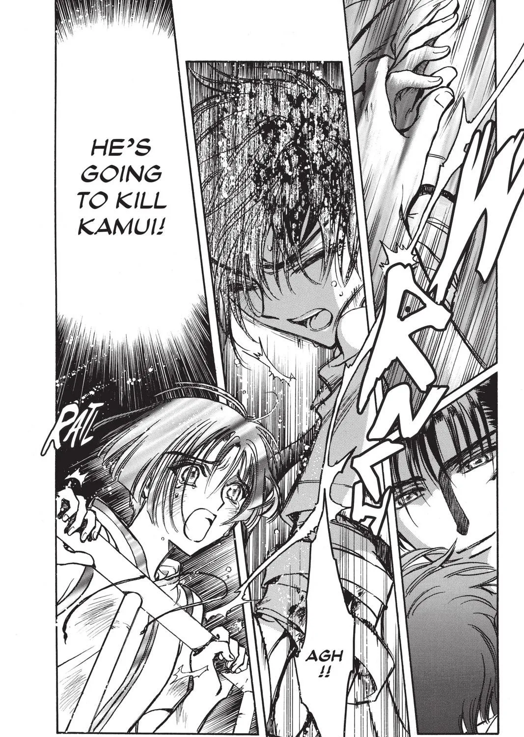 Read X chapter 15 image 168 on Lezhin