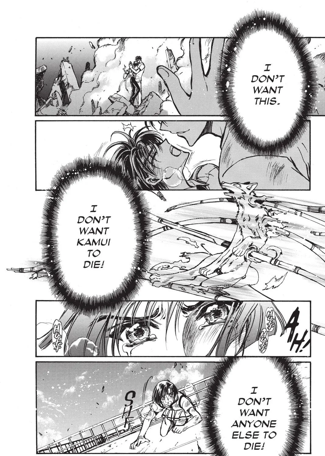 Read X chapter 15 image 172 on Lezhin