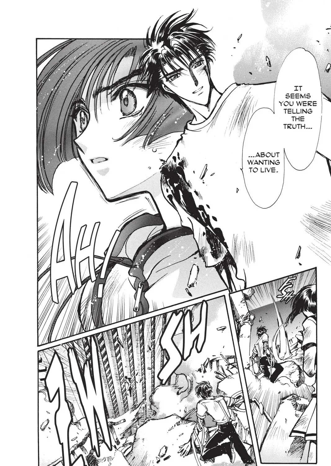 Read X chapter 15 image 186 on Lezhin
