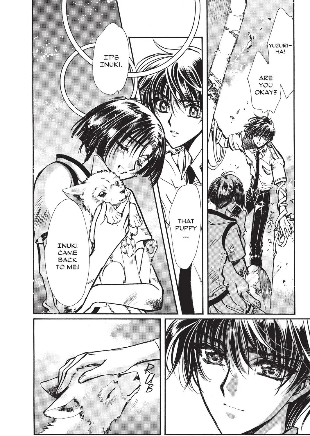 Read X chapter 15 image 198 on Lezhin