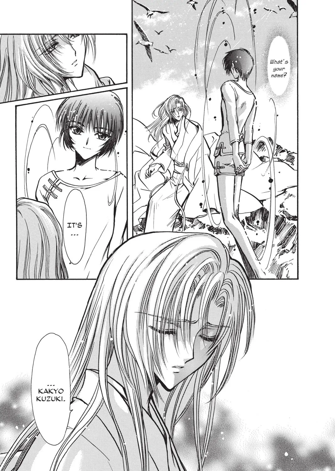 Read X chapter 15 image 2 on Lezhin