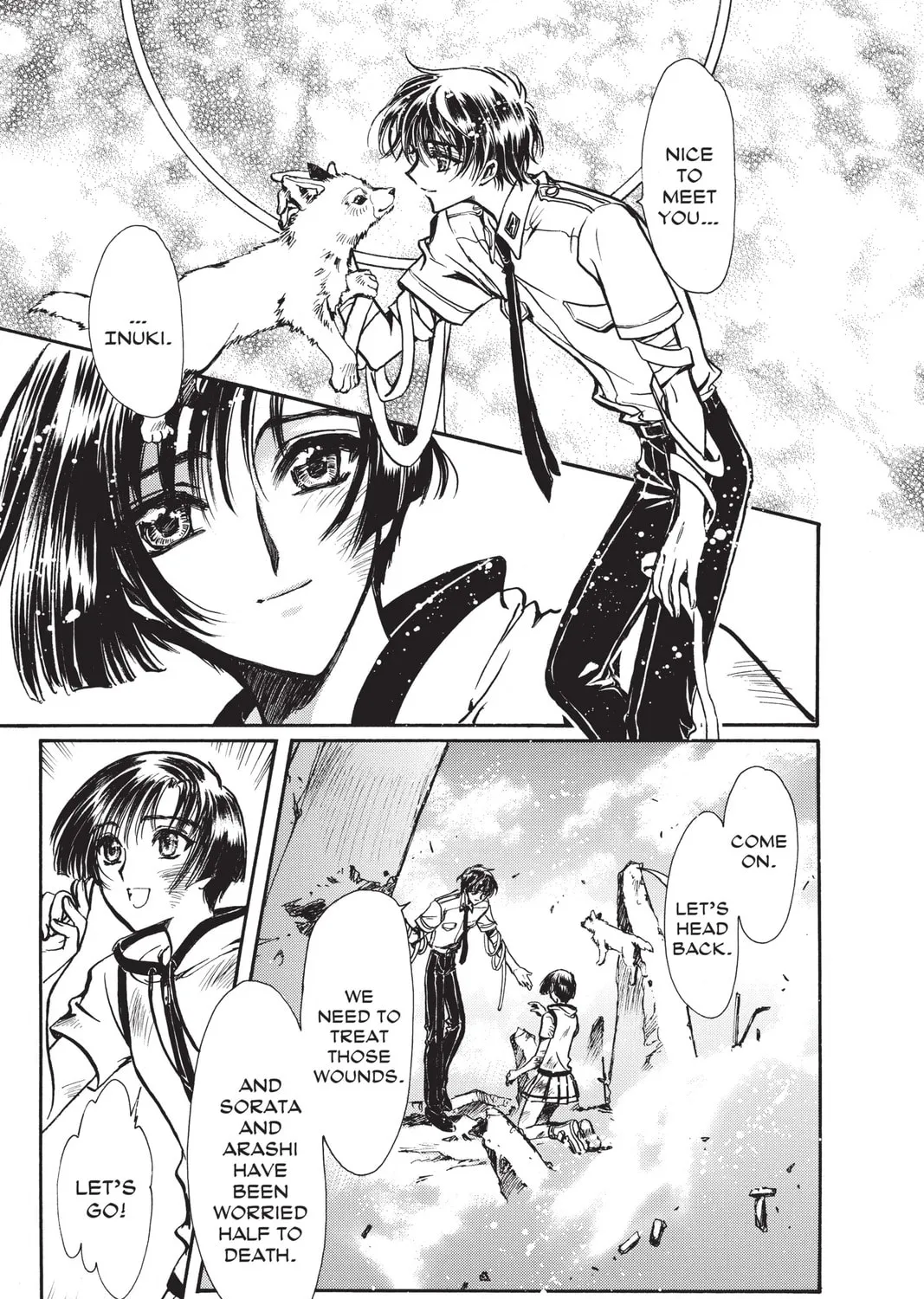 Read X chapter 15 image 200 on Lezhin