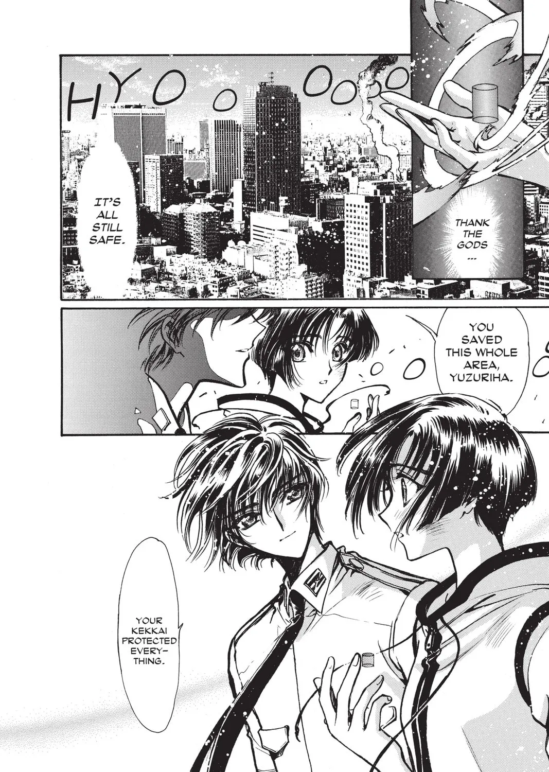 Read X chapter 15 image 206 on Lezhin