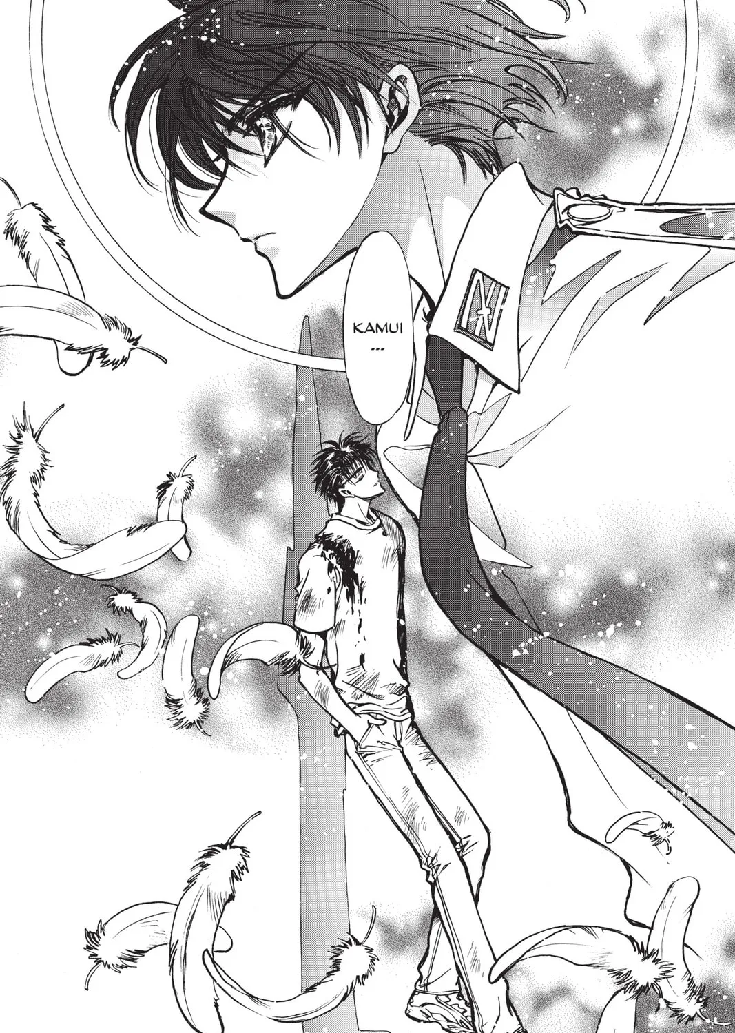Read X chapter 15 image 212 on Lezhin