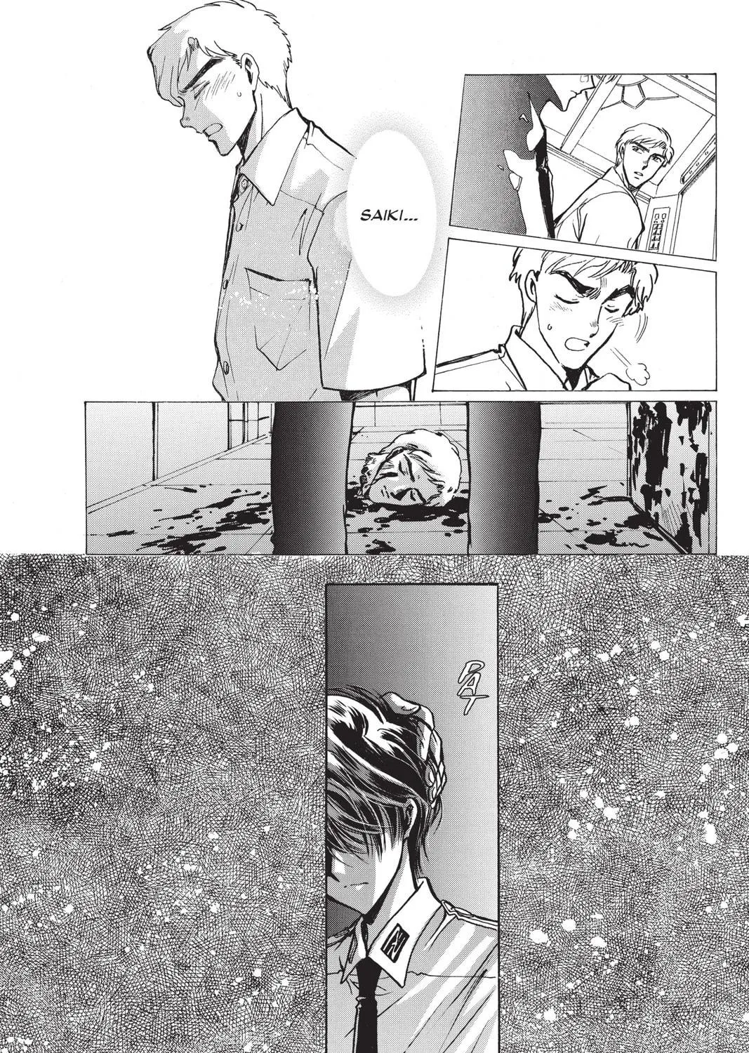 Read X chapter 15 image 220 on Lezhin