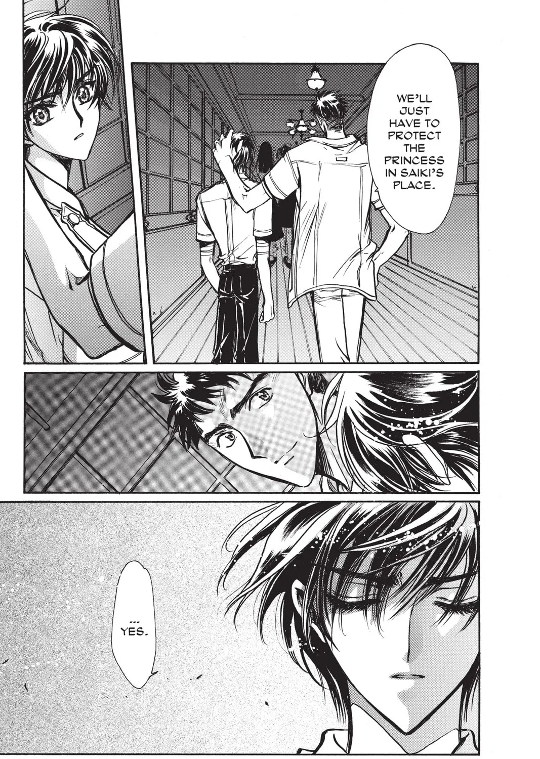 Read X chapter 15 image 222 on Lezhin