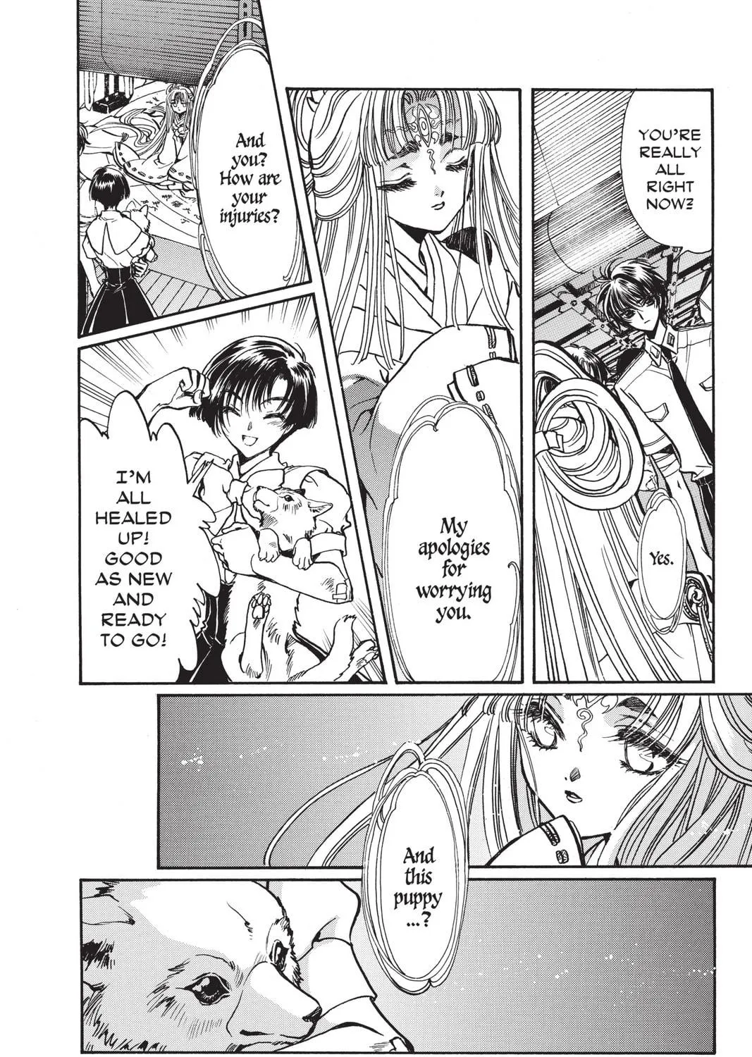 Read X chapter 15 image 228 on Lezhin