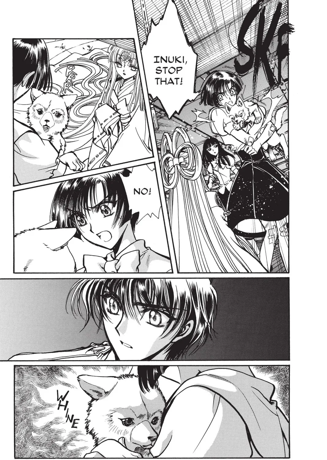 Read X chapter 15 image 234 on Lezhin