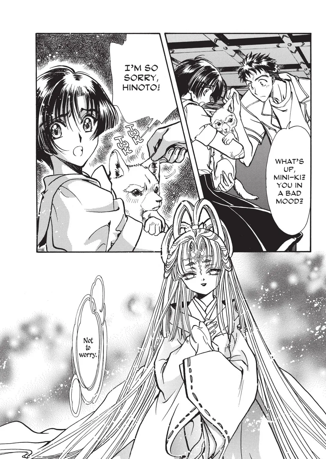 Read X chapter 15 image 236 on Lezhin