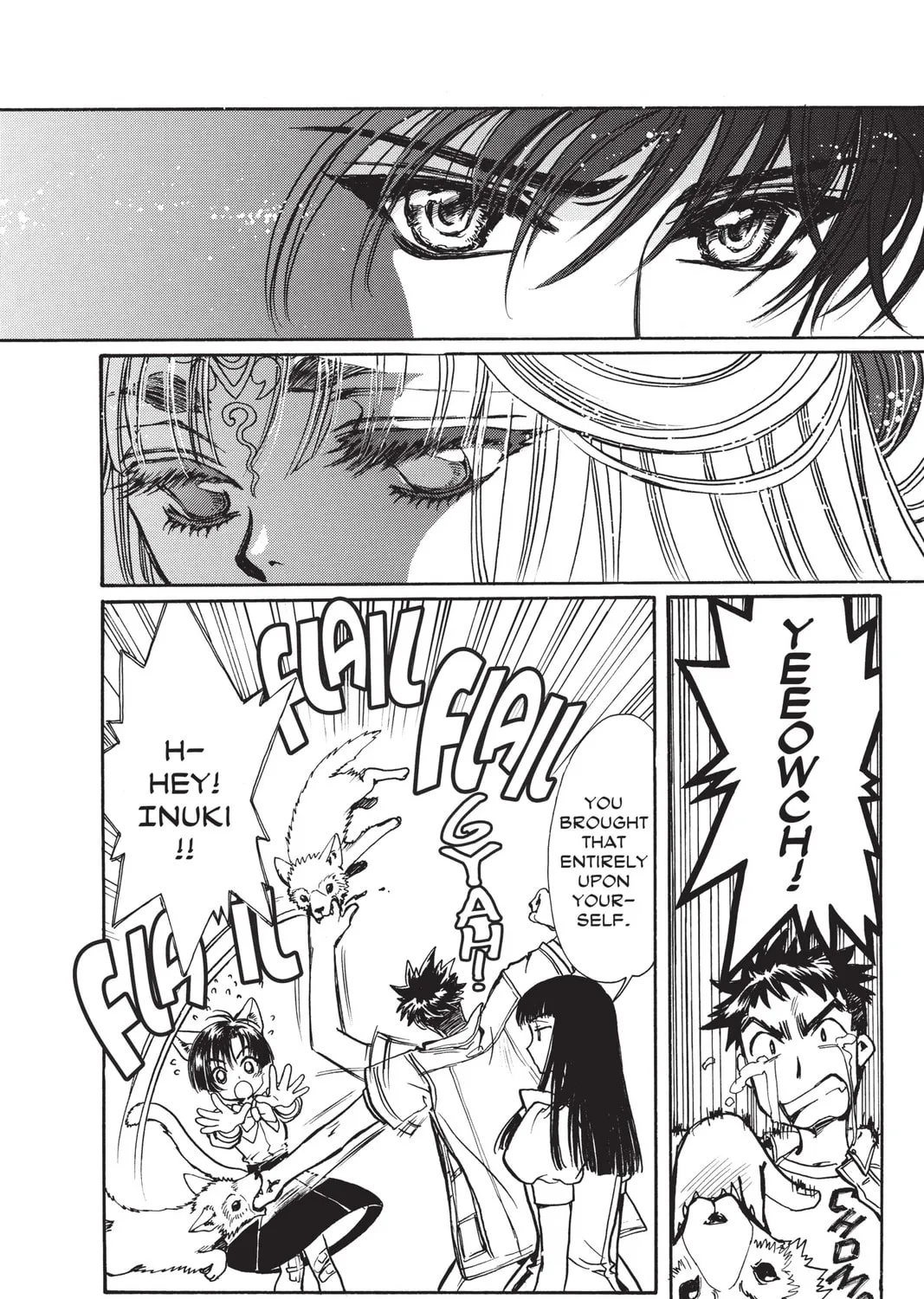 Read X chapter 15 image 240 on Lezhin
