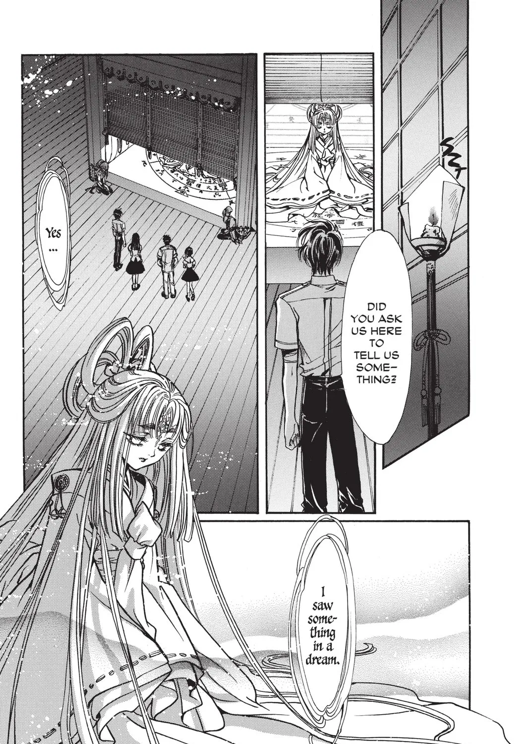 Read X chapter 15 image 242 on Lezhin