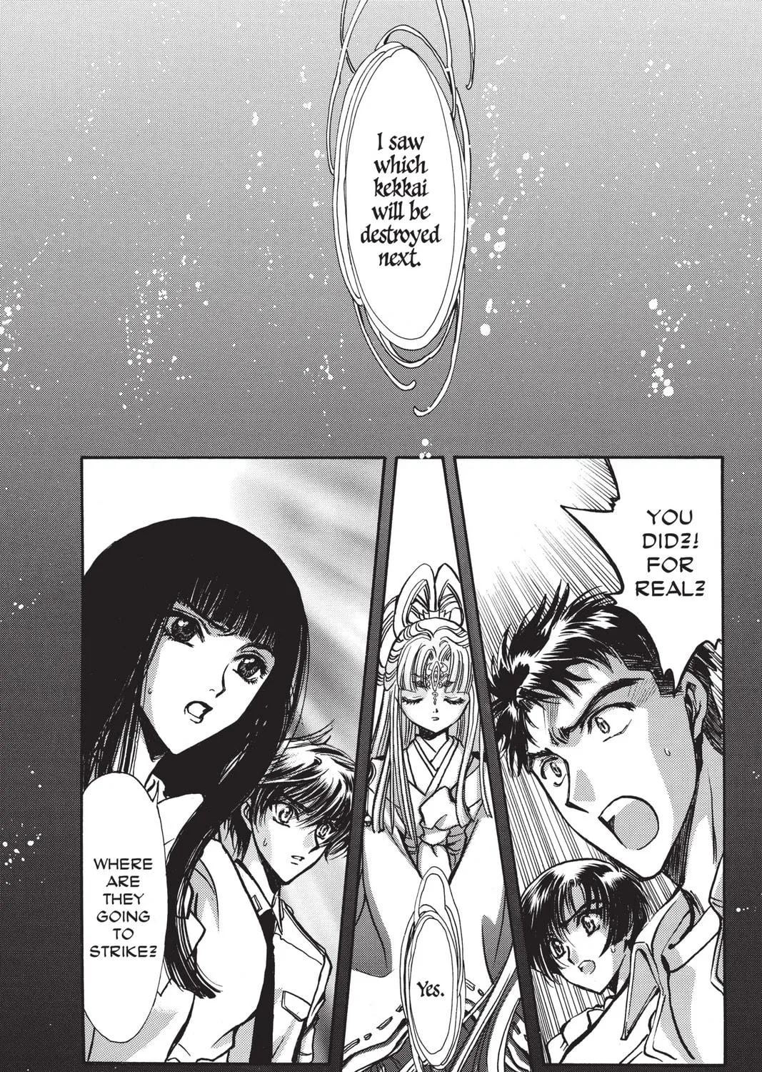 Read X chapter 15 image 244 on Lezhin