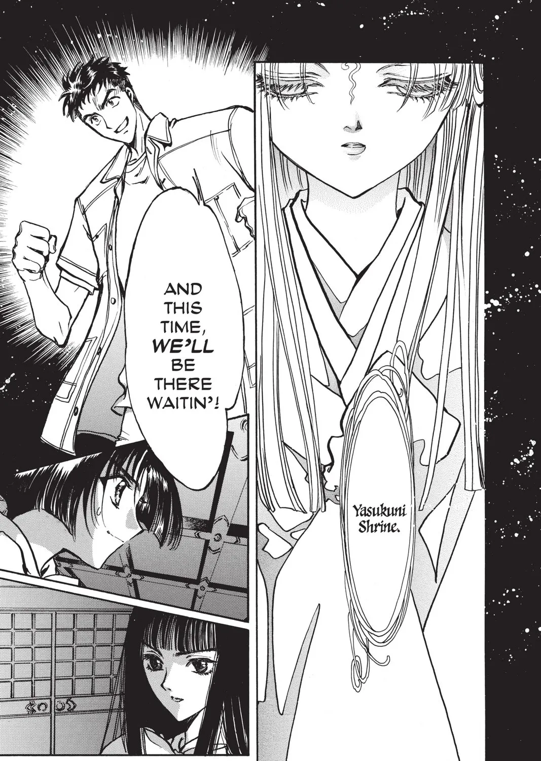 Read X chapter 15 image 246 on Lezhin