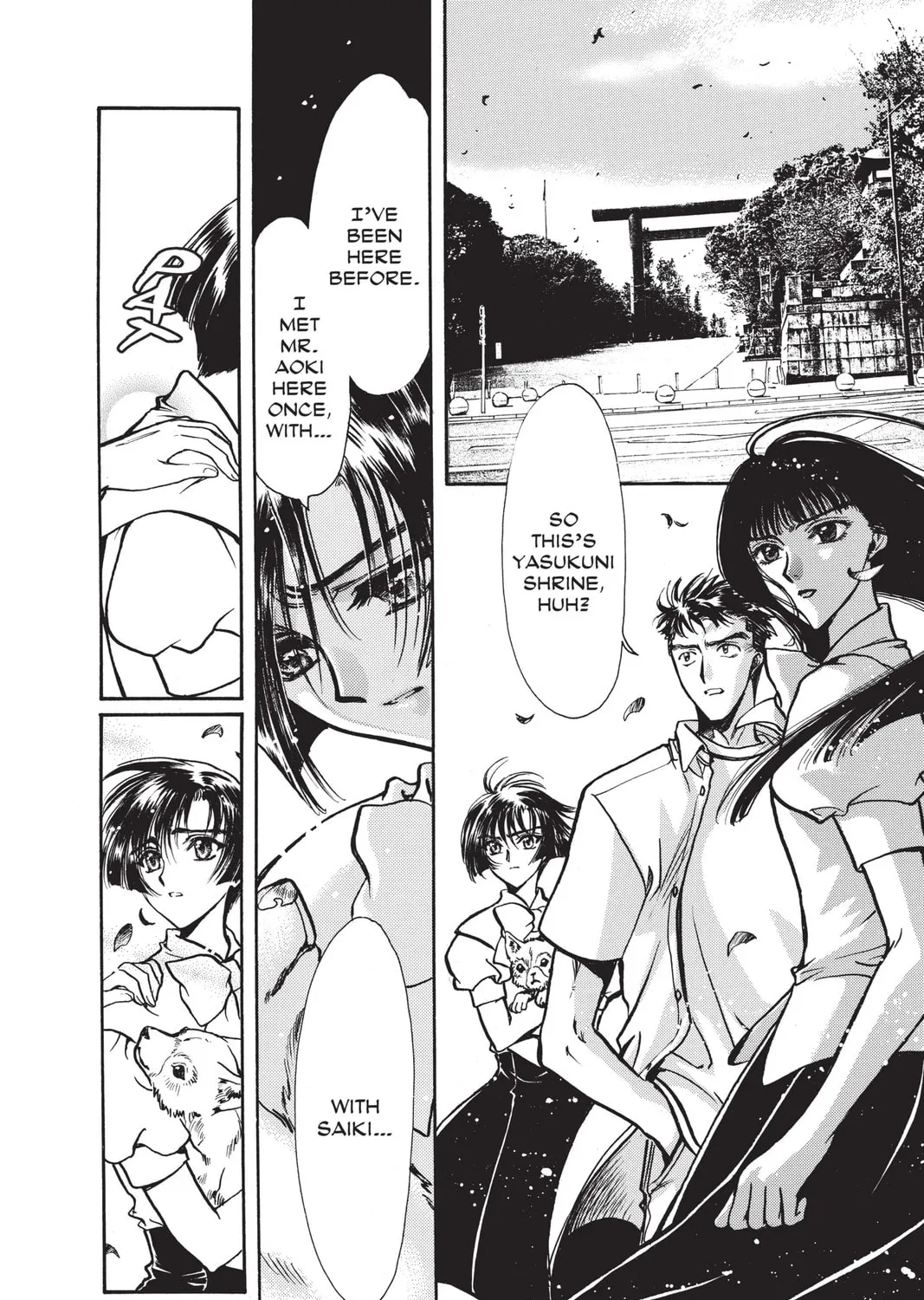 Read X chapter 15 image 252 on Lezhin