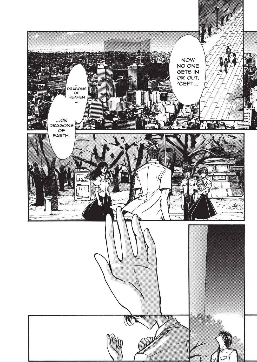 Read X chapter 15 image 262 on Lezhin