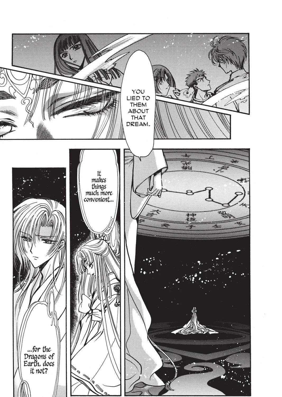 Read X chapter 15 image 268 on Lezhin