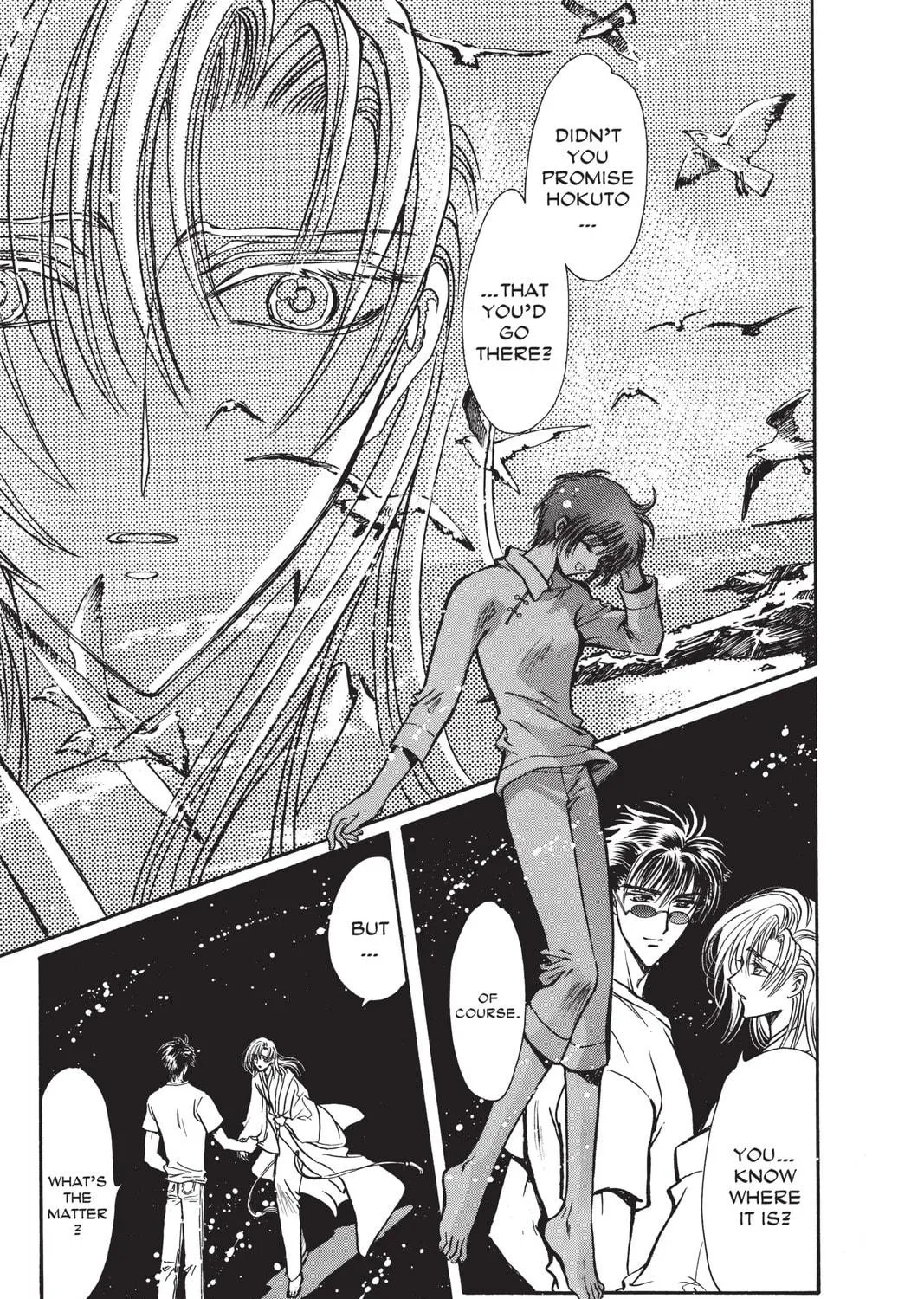 Read X chapter 15 image 280 on Lezhin