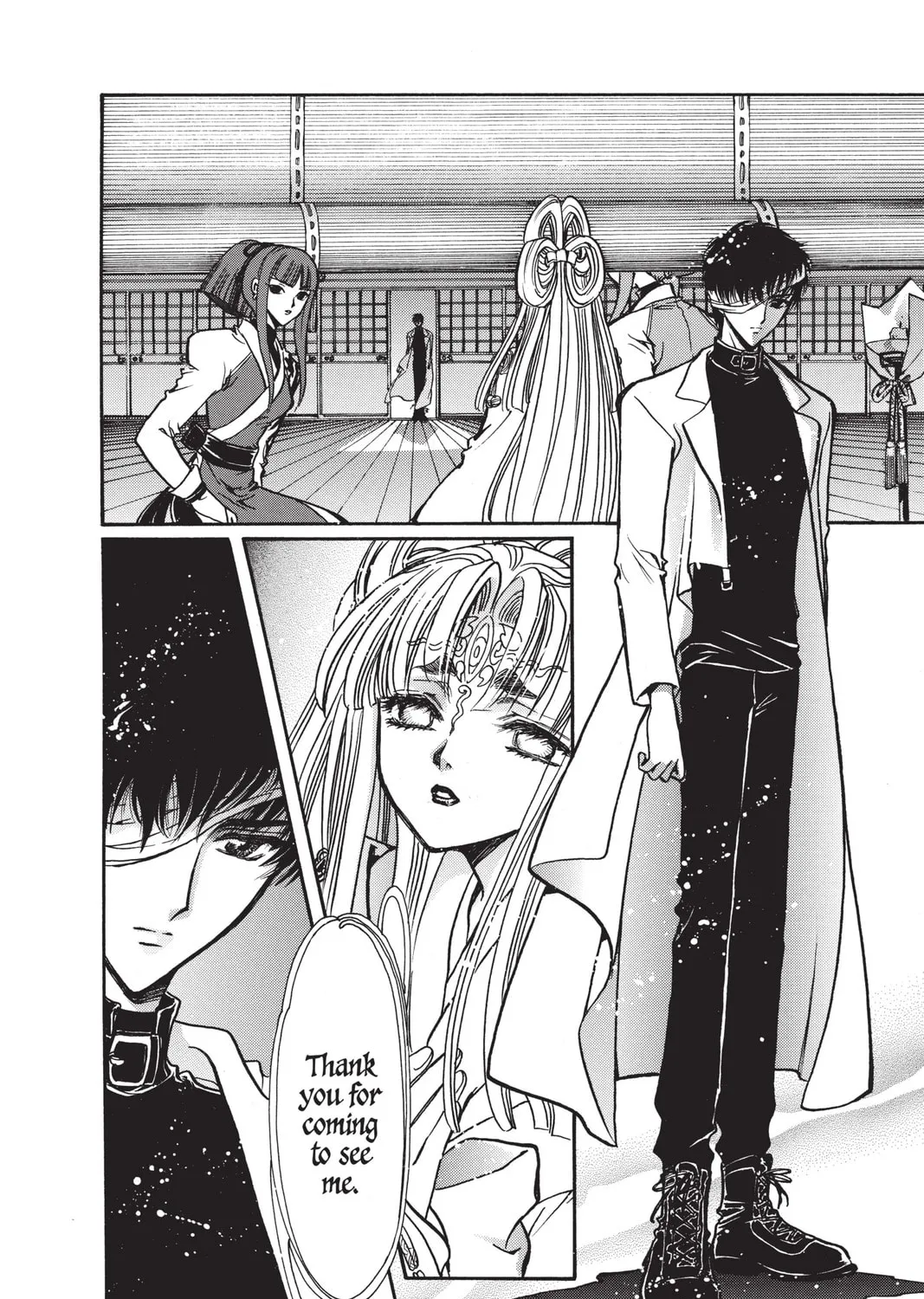 Read X chapter 15 image 290 on Lezhin
