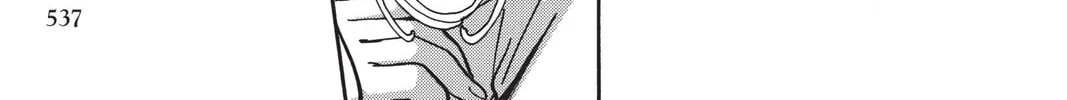 Read X chapter 15 image 297 on Lezhin