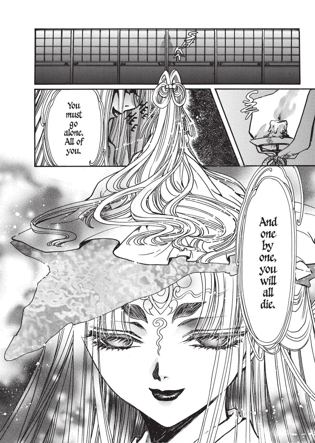 Read X chapter 15 image 298 on Lezhin