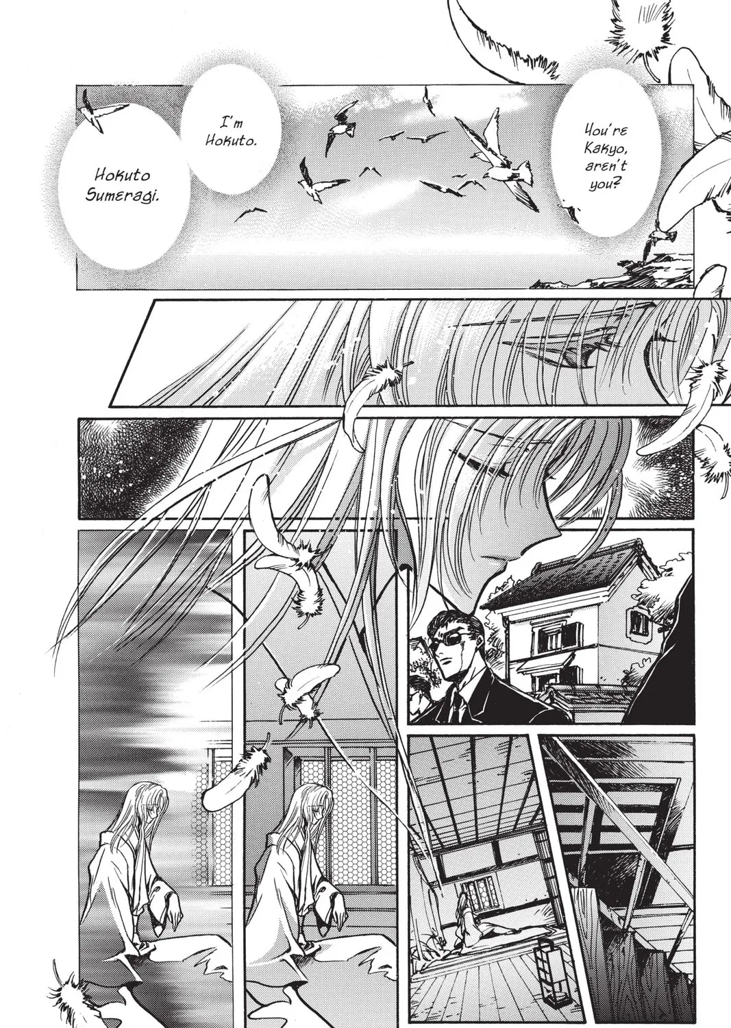 Read X chapter 15 image 302 on Lezhin
