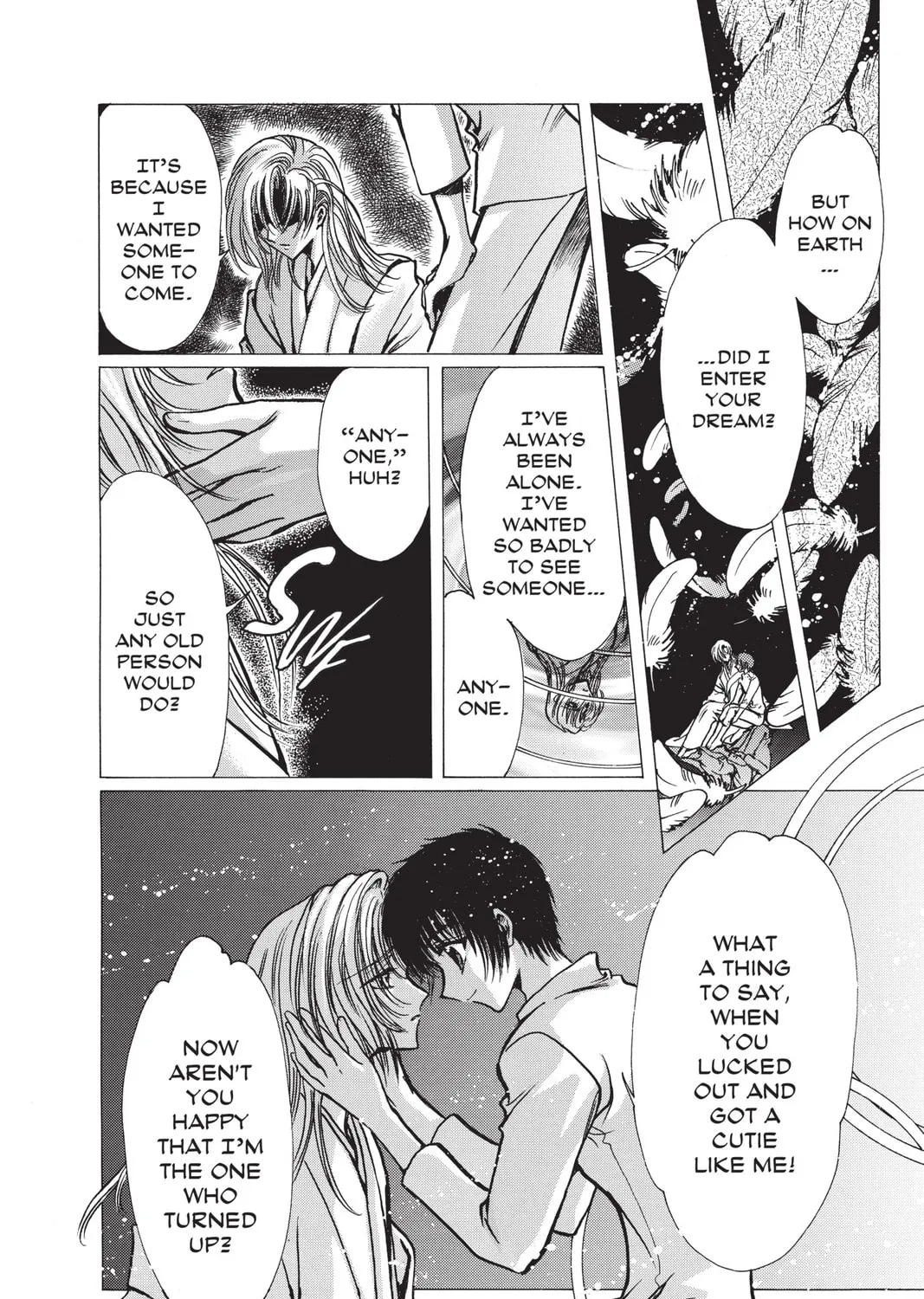 Read X chapter 15 image 306 on Lezhin