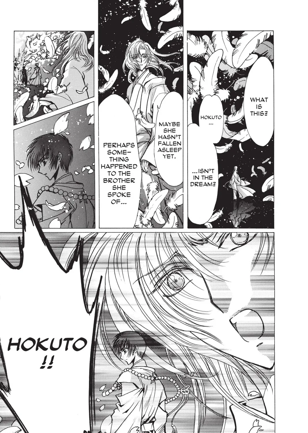 Read X chapter 15 image 312 on Lezhin