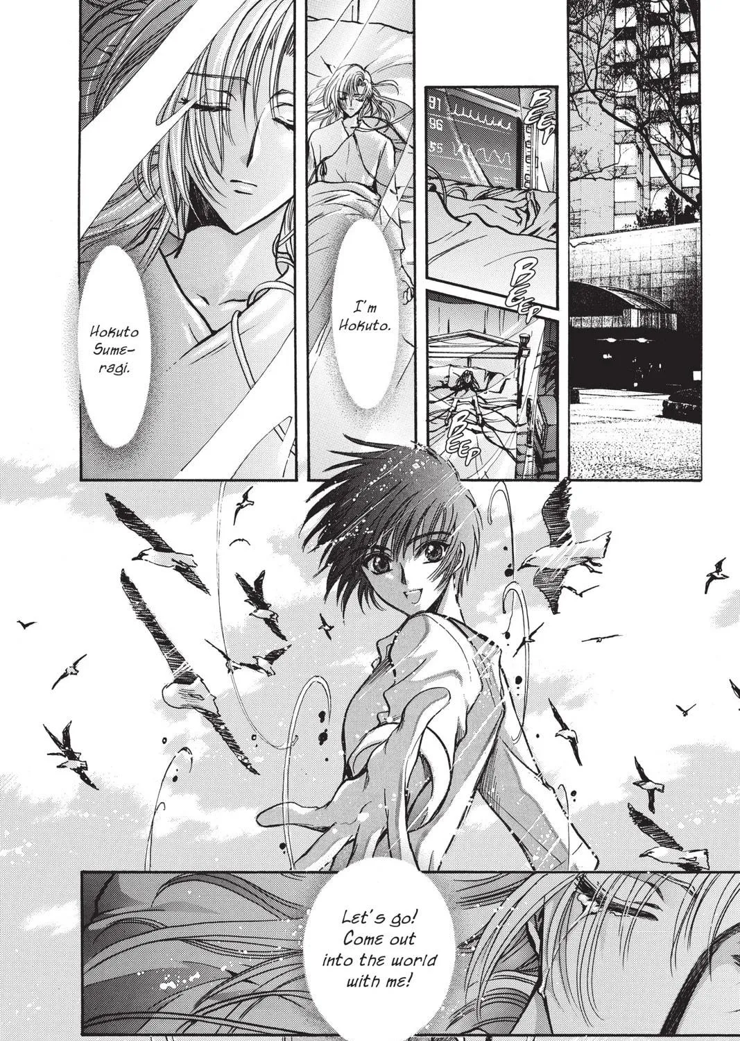 Read X chapter 15 image 318 on Lezhin