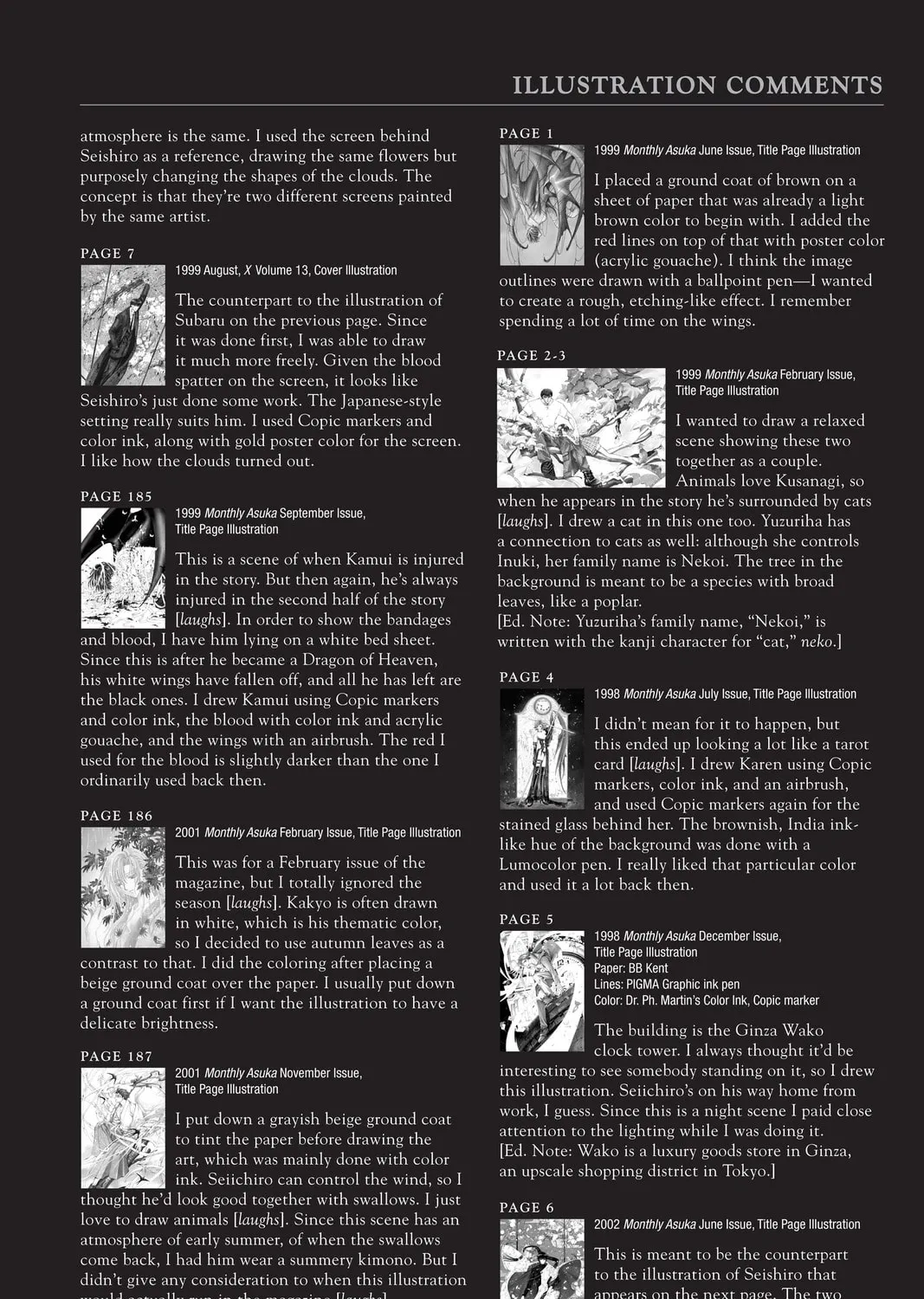 Read X chapter 15 image 330 on Lezhin