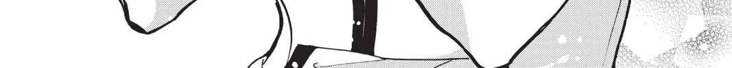 Read X chapter 15 image 51 on Lezhin