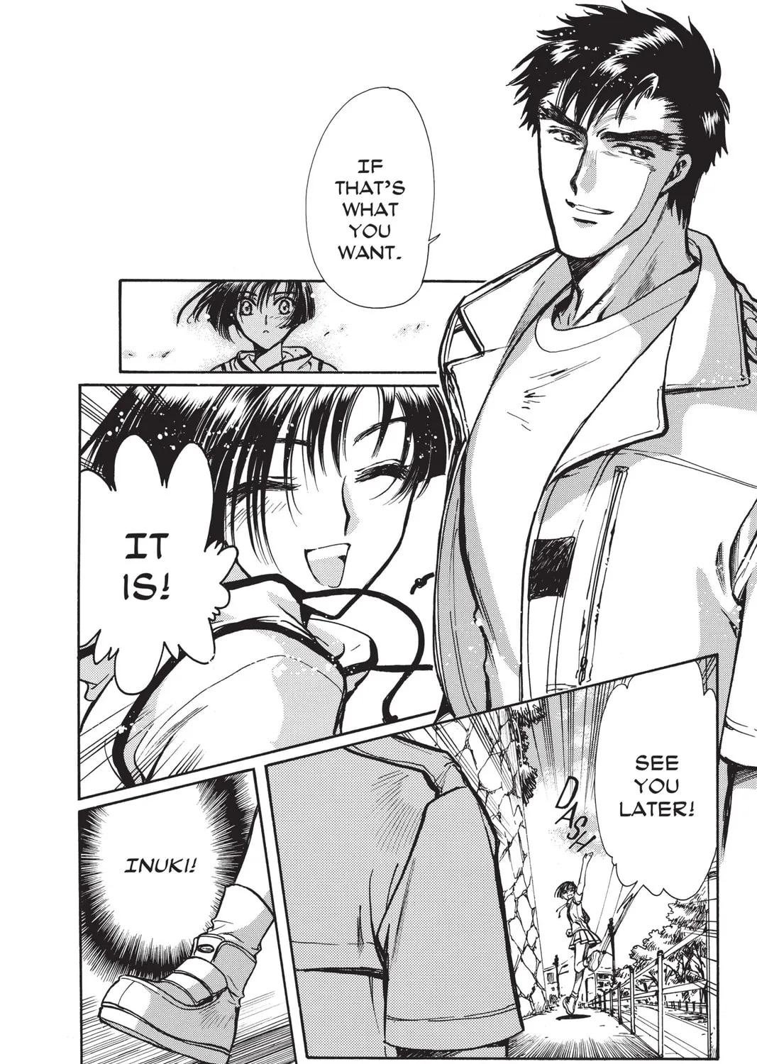 Read X chapter 15 image 54 on Lezhin