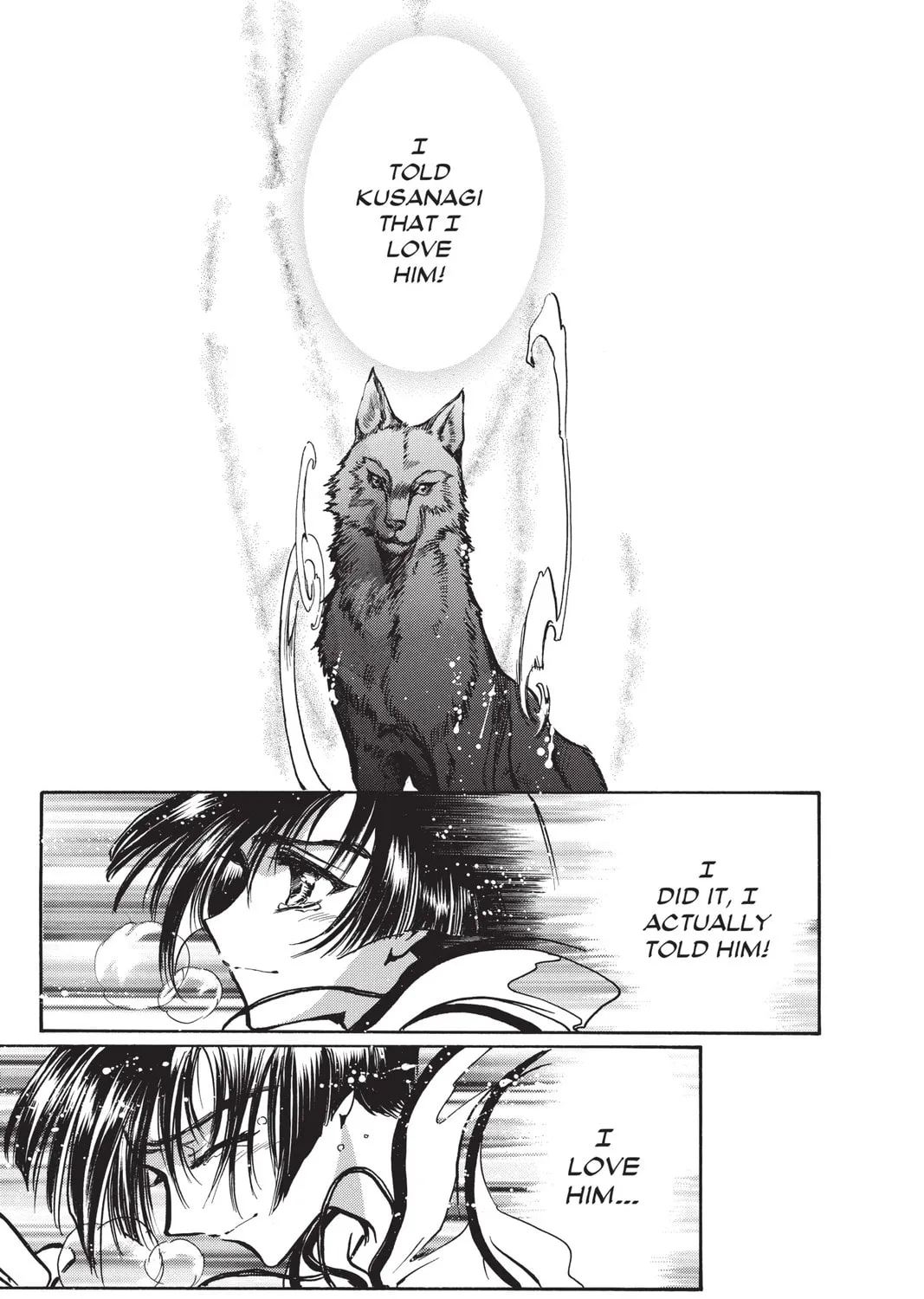 Read X chapter 15 image 56 on Lezhin
