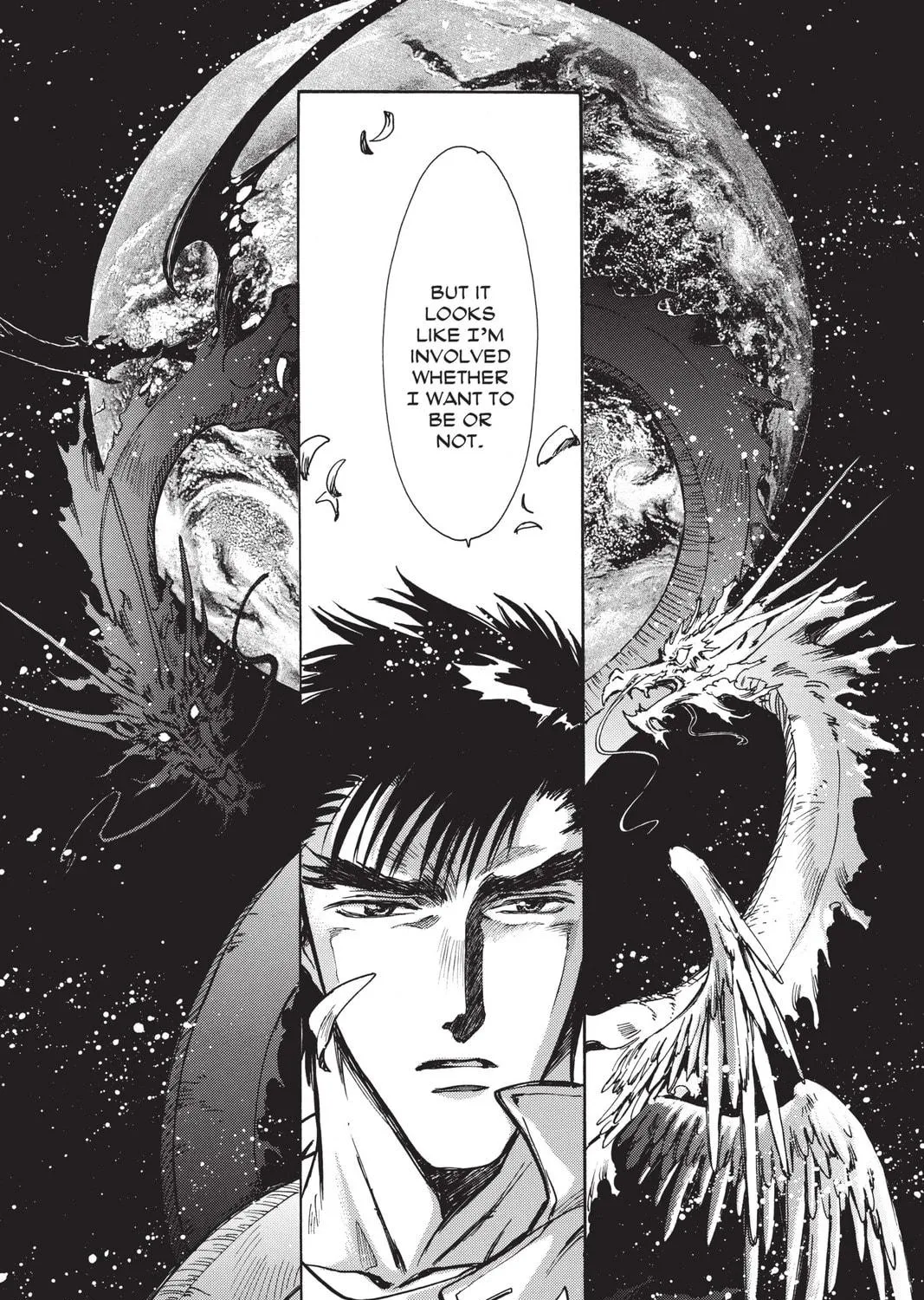 Read X chapter 15 image 64 on Lezhin