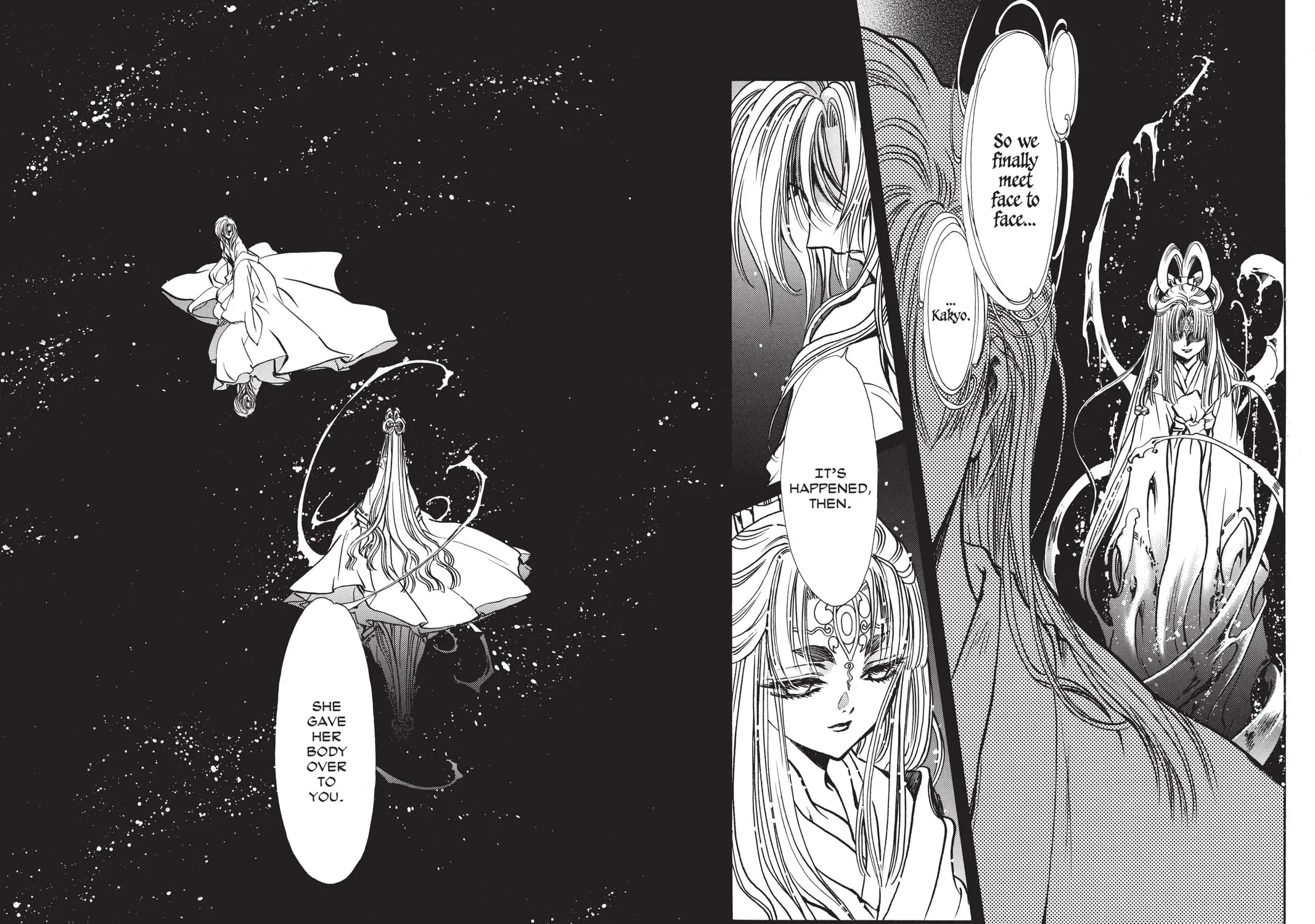 Read X chapter 15 image 82 on Lezhin