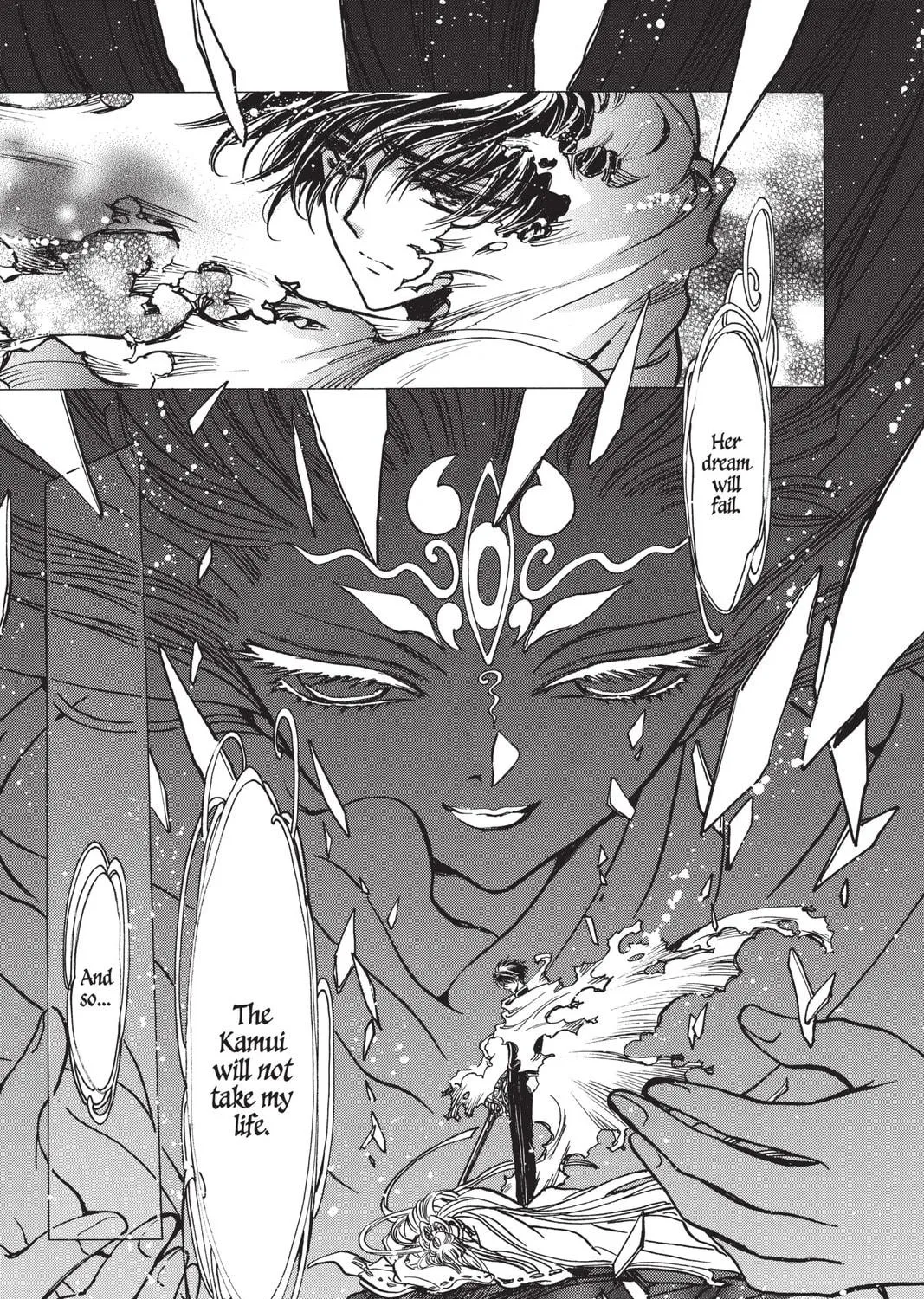 Read X chapter 15 image 88 on Lezhin