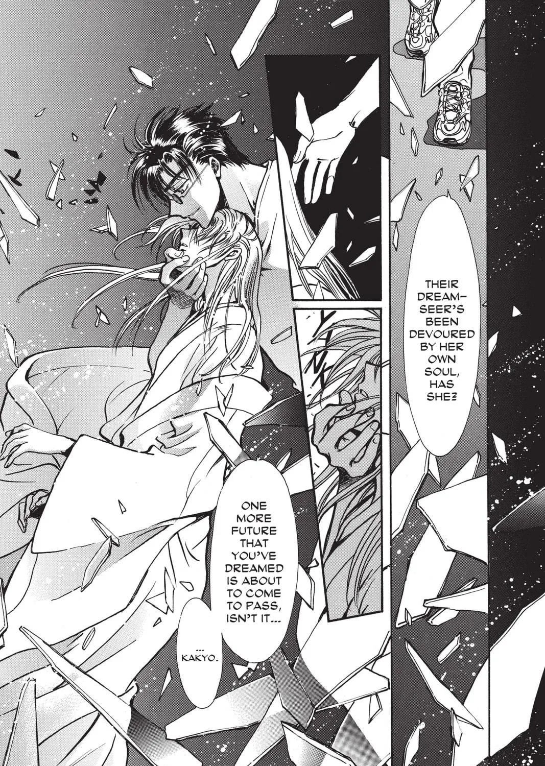 Read X chapter 15 image 94 on Lezhin