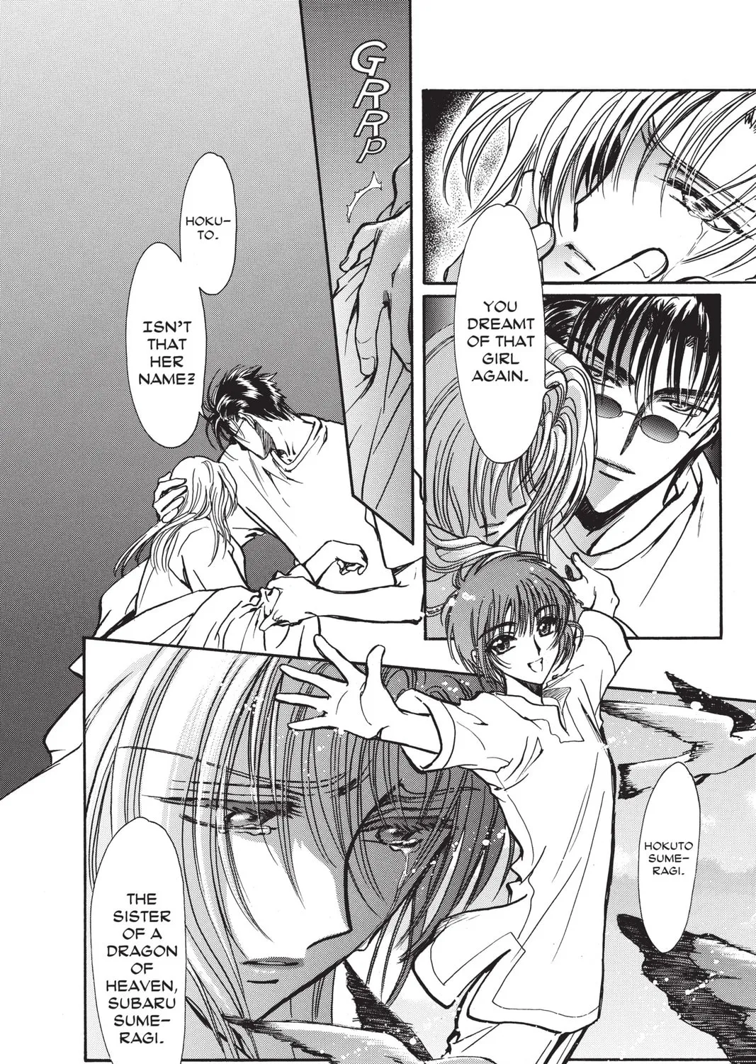 Read X chapter 15 image 96 on Lezhin