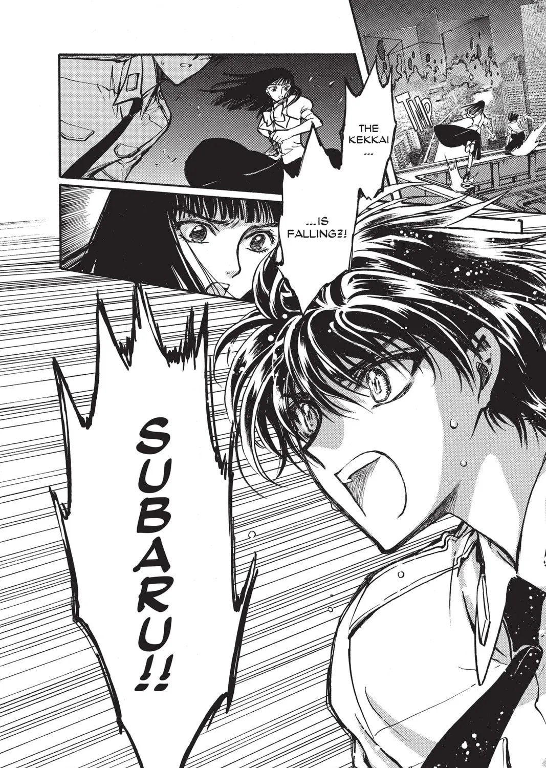 Read X chapter 16 image 104 on Lezhin