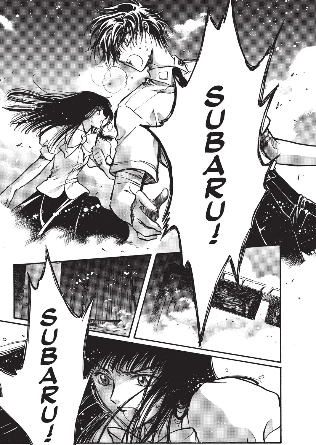 Read X chapter 16 image 110 on Lezhin