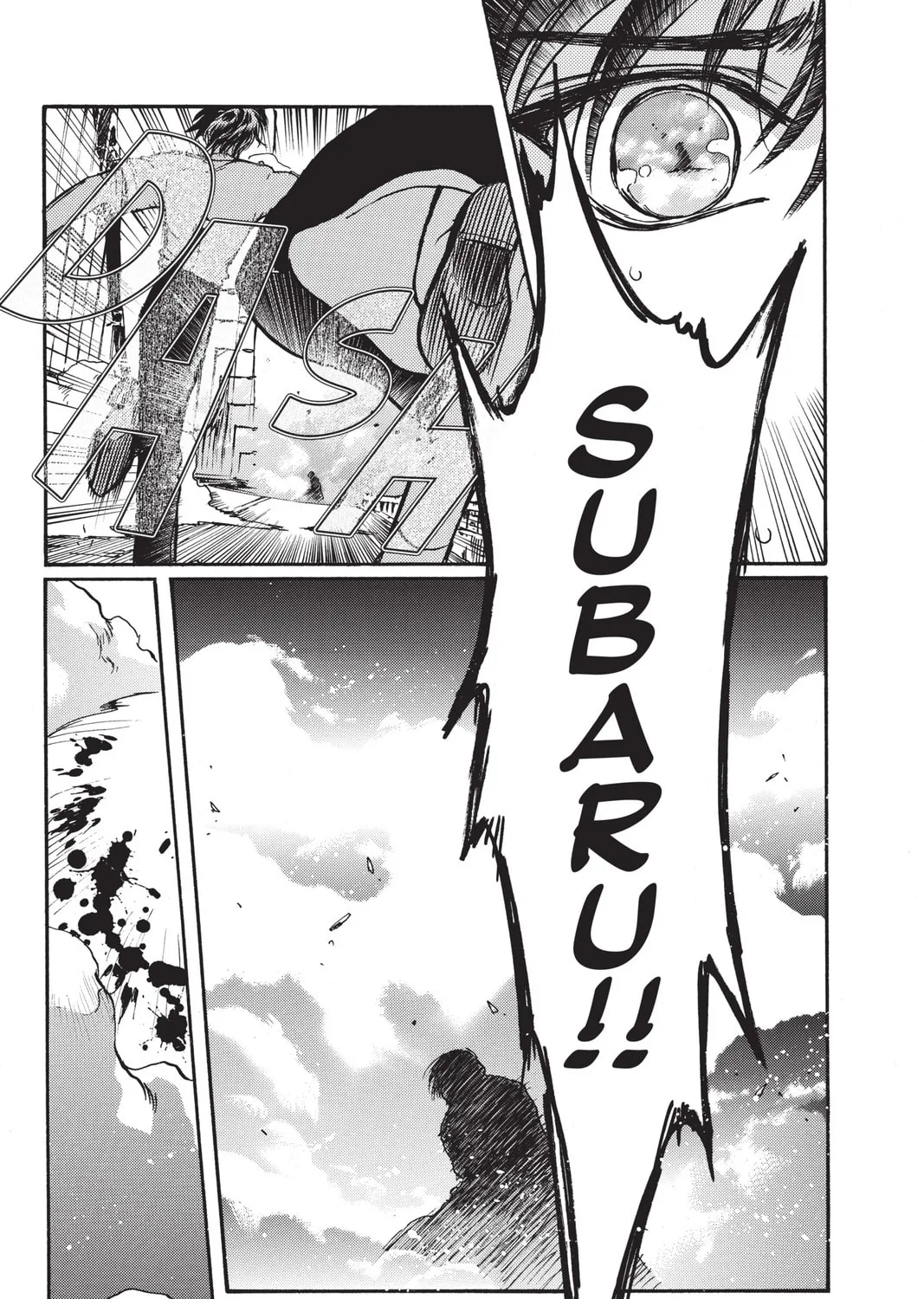 Read X chapter 16 image 114 on Lezhin