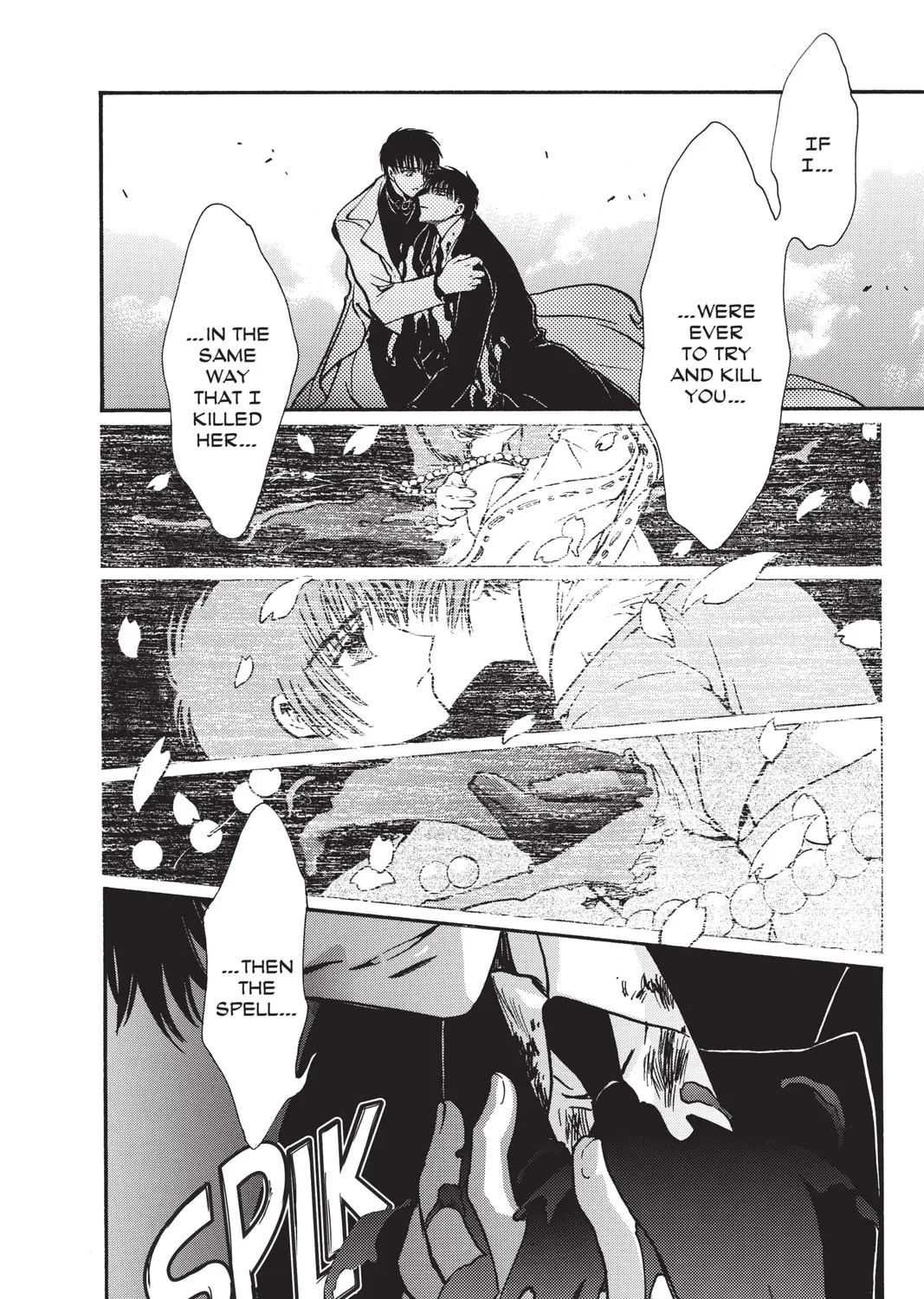 Read X chapter 16 image 126 on Lezhin