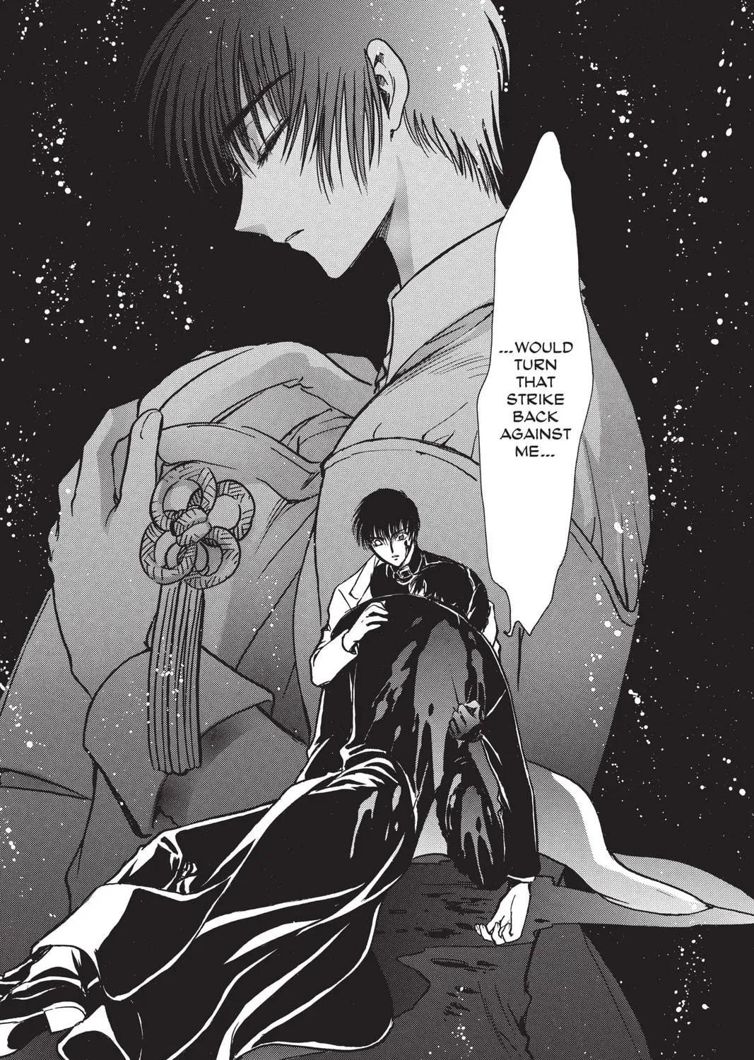 Read X chapter 16 image 128 on Lezhin