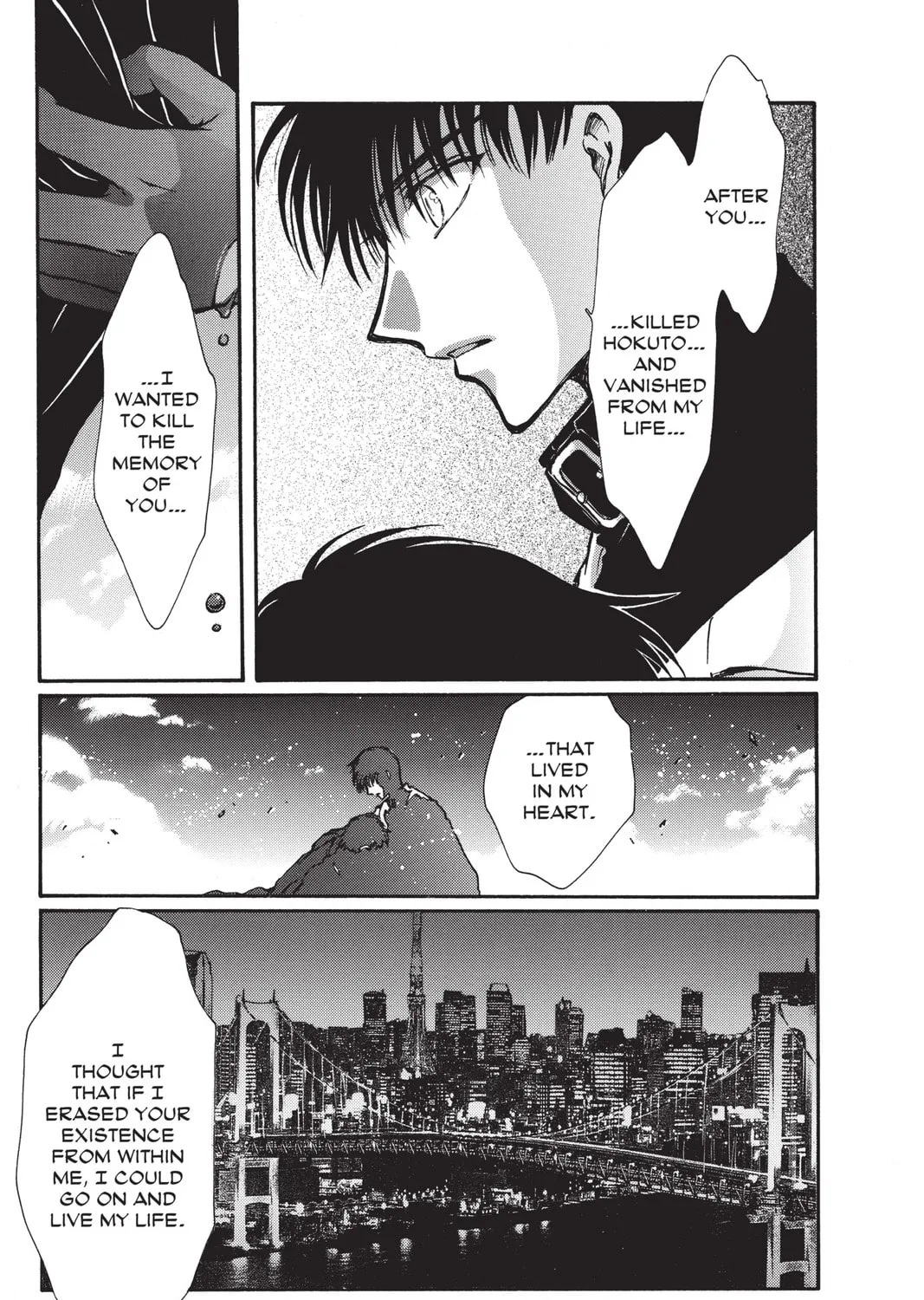 Read X chapter 16 image 132 on Lezhin