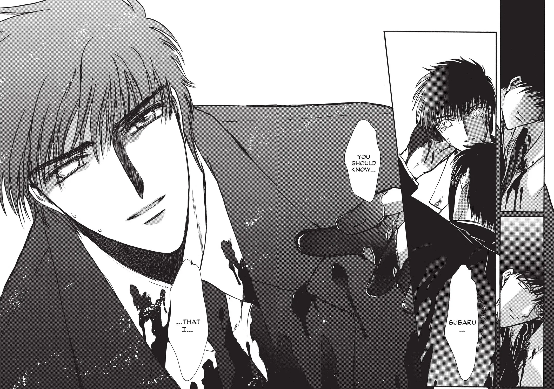 Read X chapter 16 image 142 on Lezhin